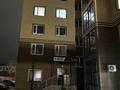 2-комнатная квартира · 67 м² · 4/9 этаж, Кенесары 64 за 34 млн ₸ в Кокшетау — фото 14