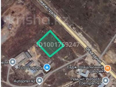 Участок · 1.2 га, Волгодонская — Кафе Бугор за 59.9 млн 〒 в Караганде