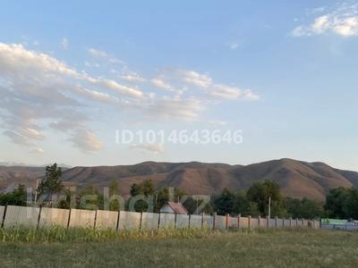 Участок · 5 соток, Sky village за 4.5 млн ₸ в Енбекши (Карасайский район)