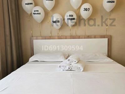 2-бөлмелі пәтер · 50 м² · 18/22 қабат, Бектурова 4/1 — Хан Шатыр / ц.Материнства (ана мен бала) / кардиоцентр / онкоцентр / нейрохирургия/ ц. детской реабилитации (НЦДР) / Астана арена /ботанический сад /Astana Vision, бағасы: 15 000 ₸ в Есильский р-н