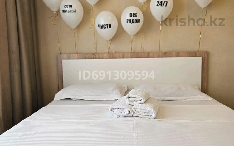 2-бөлмелі пәтер · 50 м² · 18/22 қабат, Бектурова 4/1 — Хан Шатыр / ц.Материнства (ана мен бала) / кардиоцентр / онкоцентр / нейрохирургия/ ц. детской реабилитации (НЦДР) / Астана арена /ботанический сад /Astana Vision, бағасы: 15 000 ₸ в Есильский р-н — фото 111