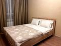 2-бөлмелі пәтер · 50 м² · 18/22 қабат, Бектурова 4/1 — Хан Шатыр / ц.Материнства (ана мен бала) / кардиоцентр / онкоцентр / нейрохирургия/ ц. детской реабилитации (НЦДР) / Астана арена /ботанический сад /Astana Vision, бағасы: 15 000 ₸ в Есильский р-н — фото 2