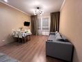 2-бөлмелі пәтер · 50 м² · 18/22 қабат, Бектурова 4/1 — Хан Шатыр / ц.Материнства (ана мен бала) / кардиоцентр / онкоцентр / нейрохирургия/ ц. детской реабилитации (НЦДР) / Астана арена /ботанический сад /Astana Vision, бағасы: 15 000 ₸ в Есильский р-н — фото 4