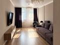 4-комнатная квартира · 141.2 м² · 4/18 этаж, сарыарка 17 за 65 млн ₸ в Астане, Сарыарка р-н