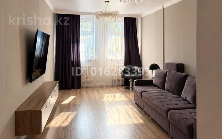 4-комнатная квартира · 141.2 м² · 4/18 этаж, сарыарка 17 за 65 млн ₸ в Астане, Сарыарка р-н — фото 2