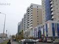 4-комнатная квартира · 141.2 м² · 4/18 этаж, сарыарка 17 за 65 млн ₸ в Астане, Сарыарка р-н — фото 10