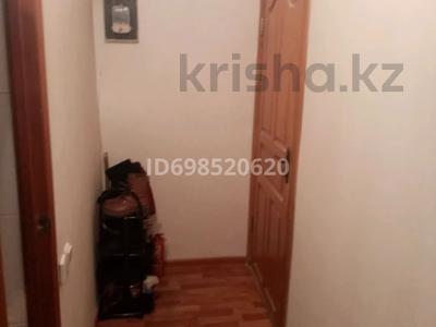 Продажа квартир в Актюбинской обл.: 1-комнатная квартира · 31 м² · 2/3 этаж, Старый город 50 — Парк Пушкина за 8.4 млн 〒 1-комнатная квартира · 31 м² · 2/3 этаж, Старый город 50 — Парк Пушкина за 8.4 млн 〒 в Актобе