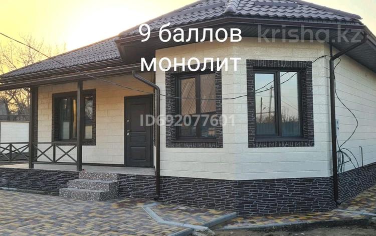 Отдельный дом • 4 комнаты • 130 м² • 8 сот., Аксай 19 шаумяна за 48 млн 〒 в Алматы — фото 2