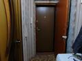 1-бөлмелі пәтер · 30 м² · 2/5 қабат, Тищенко, бағасы: 4.6 млн ₸ в Темиртау — фото 8