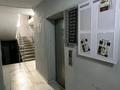 3-комнатная квартира · 95 м² · 1/9 этаж, мкр Шугыла — Проспект Алатау за 330 000 ₸ в Алматы, Наурызбайский р-н — фото 20