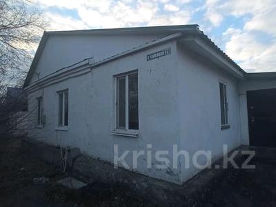 Отдельный дом · 4 комнаты · 78.5 м² · 4 сот., Лизы Чайкиной 20 за 20 млн 〒 в Рудном