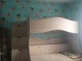 Отдельный дом · 4 комнаты · 78.5 м² · 4 сот., Лизы Чайкиной 20 за 20 млн 〒 в Рудном — фото 5