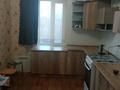 Отдельный дом · 4 комнаты · 78.5 м² · 4 сот., Лизы Чайкиной 20 за 20 млн 〒 в Рудном — фото 6