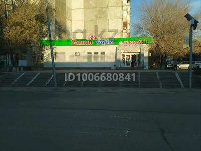 Офисы, магазины и бутики, склады, салоны красоты, фитнес и спорт, медцентры и аптеки, образование, развлечения, студии · 150 м² за 1 млн 〒 в Экибастузе