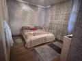 Отдельный дом · 4 комнаты · 125.5 м² · 6 сот., Набережная 37 — В шаговой доступности , Средняя школа 19 , Мечеть за ~ 41.9 млн ₸ в М. Туймебаеве — фото 10