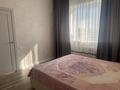 1-комнатная квартира · 48 м² · 5/9 этаж, мкр. Алтын орда 2в/2 — ул. Мустафа Шокая за 200 000 ₸ в Актобе — фото 4