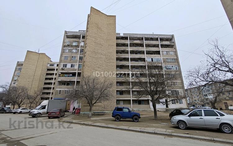 2-бөлмелі пәтер · 47.1 м² · 7/9 қабат, 27-й мкр 30, бағасы: 9.1 млн ₸ в Актау — фото 35