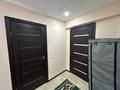 3-комнатная квартира · 63.1 м² · 1/5 этаж, 30 Гв. Дивизии 26 за 20 млн ₸ в Усть-Каменогорске — фото 56