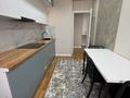 2-бөлмелі пәтер · 35 м² · 8/9 қабат, Шұғыла ш/а., Райымбек, бағасы: 27 млн ₸ в Алматы, Наурызбайский р-н — фото 5