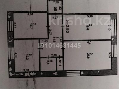 3-бөлмелі пәтер · 82 м² · 4/5 қабат, муткенова 52, бағасы: 23 млн ₸ в Павлодаре
