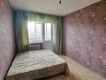 3-комнатная квартира · 64.3 м² · 3/6 этаж, Академика Сатпаева 38 А за 20 млн ₸ в Экибастузе — фото 5