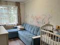 2-бөлмелі пәтер · 45 м² · 4/4 қабат, №3 ш/а. 3 — Саина, Улугбека, бағасы: 27.5 млн ₸ в Алматы, Ауэзовский р-н