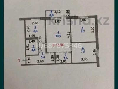 3-комнатная квартира · 50 м² · 3/5 этаж, Кердери — Остановка Диана,ТРЦ Галактика за 16.5 млн ₸ в Уральске, мкр Школьник
