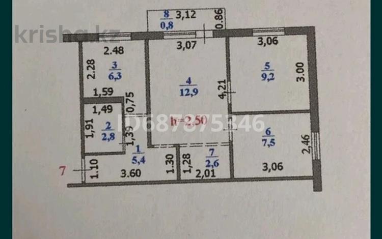 3-комнатная квартира · 50 м² · 3/5 этаж, Кердери — Остановка Диана,ТРЦ Галактика за 16.5 млн ₸ в Уральске, мкр Школьник — фото 6