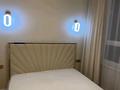 2-комнатная квартира · 50 м² · 2/16 этаж, Аль-Фараби 9/1 — Бухар-жырау (Район Сфера Парка) за 300 000 ₸ в Астане, Есильский р-н — фото 5