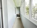 2-бөлмелі пәтер · 54 м² · 4/5 қабат, Гоголя 13, бағасы: 450 000 ₸ в Алматы, Медеуский р-н — фото 8