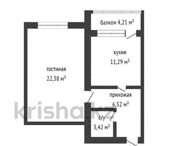 2-комнатная квартира, 71.6 м², 3/5 этаж, Алтын орда за 16.5 млн 〒 в Актобе