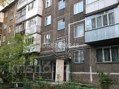 2-комнатная квартира, 48 м², 4/5 этаж, Мира 100 — Возле рынка за 9.7 млн 〒 в Темиртау