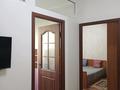 2-комнатная квартира · 50 м² · 7/12 этаж, Егизбаева- Сатпаева 7/1 — АДК- Метро Сайран за 300 000 ₸ в Алматы, Бостандыкский р-н — фото 5