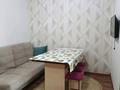 2-комнатная квартира · 50 м² · 7/12 этаж, Егизбаева- Сатпаева 7/1 — АДК- Метро Сайран за 300 000 ₸ в Алматы, Бостандыкский р-н — фото 6