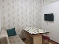 2-комнатная квартира · 50 м² · 7/12 этаж, Егизбаева- Сатпаева 7/1 — АДК- Метро Сайран за 300 000 ₸ в Алматы, Бостандыкский р-н — фото 13