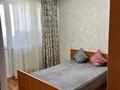 2-комнатная квартира · 50 м² · 7/12 этаж, Егизбаева- Сатпаева 7/1 — АДК- Метро Сайран за 300 000 ₸ в Алматы, Бостандыкский р-н