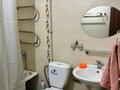 2-комнатная квартира · 50 м² · 7/12 этаж, Егизбаева- Сатпаева 7/1 — АДК- Метро Сайран за 300 000 ₸ в Алматы, Бостандыкский р-н — фото 14