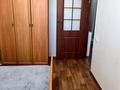 2-комнатная квартира · 50 м² · 7/12 этаж, Егизбаева- Сатпаева 7/1 — АДК- Метро Сайран за 300 000 ₸ в Алматы, Бостандыкский р-н — фото 2