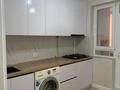 2-бөлмелі пәтер · 63.3 м² · 3/5 қабат, 27-й мкр 27 — Рядом Абди, Аман, бағасы: 20 млн ₸ в Актау — фото 5