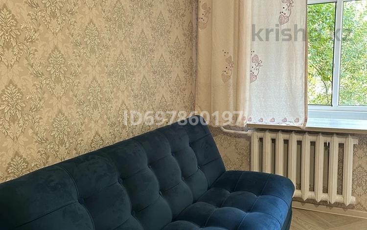 1 комната · 21 м² · 4 этаж, Богенбай батыра 272 — Жарокова за 150 000 ₸ в Алматы, Алмалинский р-н — фото 2