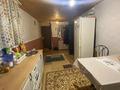 Отдельный дом · 3 комнаты · 62.7 м² · 3.74 сот., Ч. Валиханова 58 за 15.5 млн ₸ в Костанае — фото 9