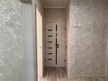 3-бөлмелі пәтер · 60 м² · 4/5 қабат, Мушелтой, бағасы: 24.5 млн ₸ в Талдыкоргане, мкр Мушелтой — фото 10