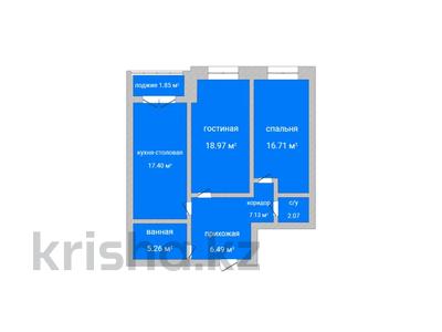 2-комнатная квартира, 79.2 м², 8/9 этаж, Каирбекова 31 за ~ 30.1 млн 〒 в Костанае