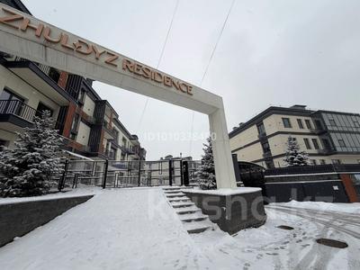 4-комнатная квартира · 221 м² · 1/3 этаж, мкр Нурлытау (Энергетик), 12 улица 1 за 175 млн 〒 в Алматы, Бостандыкский р-н