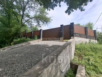 Дача · 2 комнаты · 42 м² · 12 сот., мкр Алатау (ИЯФ) — Каипова центр за 33.5 млн 〒 в Алматы, Медеуский р-н