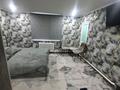 Дача · 2 комнаты · 42 м² · 12 сот., мкр Алатау (ИЯФ) — Каипова центр за 34 млн ₸ в Алматы, Медеуский р-н — фото 11