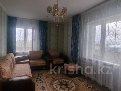 1-комнатная квартира · 40.1 м² · 3/9 этаж, Кизатова за ~ 15.3 млн ₸ в Петропавловске