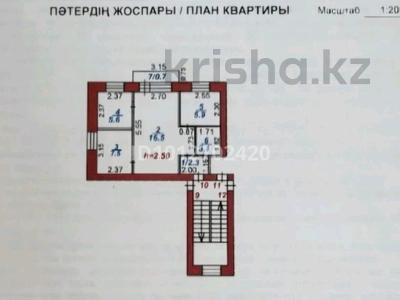 3-бөлмелі пәтер · 41 м² · 3 қабат, мкр Новый Город, Ермекова, бағасы: 20 млн ₸ в Караганде, Казыбек би р-н