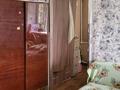 3-комнатная квартира · 41 м² · 3 этаж, мкр Новый Город, Ермекова за 20 млн ₸ в Караганде, Казыбек би р-н — фото 3