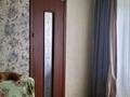 3-комнатная квартира · 41 м² · 3 этаж, мкр Новый Город, Ермекова за 20 млн ₸ в Караганде, Казыбек би р-н — фото 4